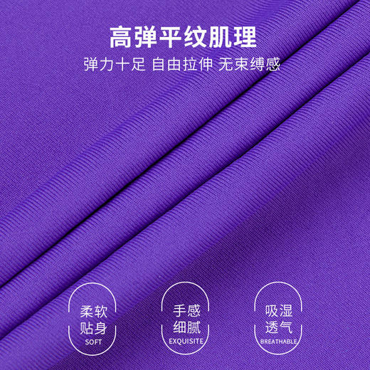 跃牌【化蝶双飞】系列 户外跑步健身裤提臀瑜伽裤女无缝针织运动紧身裤MS0156 商品图2