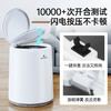 Grarey 格瑞亚-气压吸附垃圾桶 商品缩略图2
