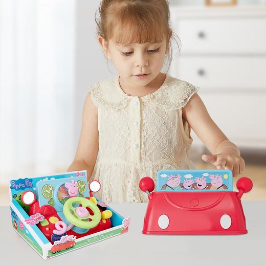 小猪佩奇仪表盘DICCPEP1684728 商品图3