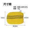 热卖中！【9.9‭买1送1！升级版韩国老奶奶搓澡巾】下灰神器！火爆全网的韩国老奶奶搓澡巾  海绵内里+涤纶内衬结实耐用 人造丝材质遇热水收缩起皱，5色可选 商品缩略图3
