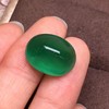 12.69ct 祖母绿裸石 商品缩略图0