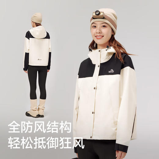 伯希和户外单层冲锋衣硬壳女款防风防水无内胆登山服防暴雨水单冲外套124301032 商品图5