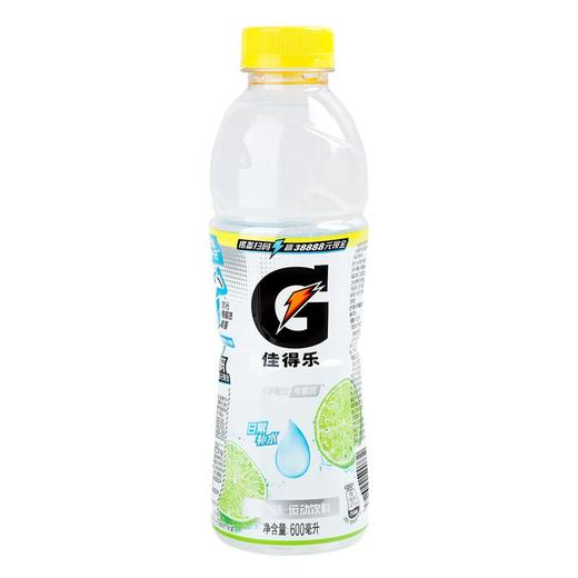 佳得乐GATORADE 科学配比电解质青柠味运动饮料 600毫升/瓶 商品图0