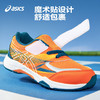 ASICS/亚瑟士童鞋2024新款平衡车运动鞋跑步鞋舒适男女童体测鞋 商品缩略图4