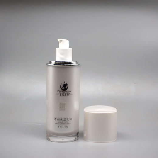 鑫芳清颜清颜保湿乳液100g美容院正品直发补水长效保湿改善干燥 商品图1