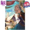 【中商原版】轻小说 轻小说 魔女之旅 21 白石定规 台版轻小说 青文出版 商品缩略图1