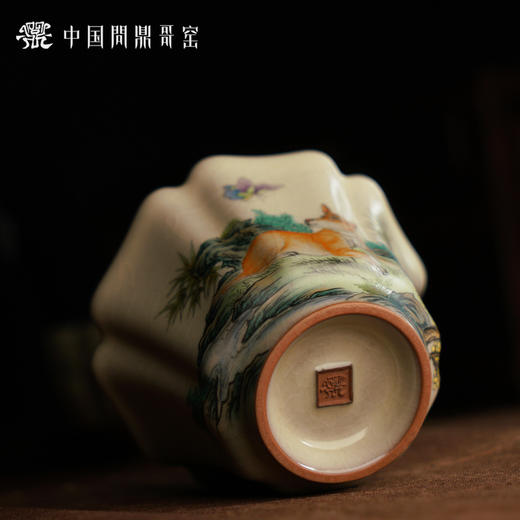 问鼎哥窑传世款 沧澜杯（狗吠之惊）（缺货） 商品图4