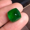 7.48ct 祖母绿裸石 商品缩略图0