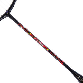 尤尼克斯（YONEX）羽毛球拍全碳素yy单拍比赛训练耐打攻守兼备CAB8N已穿线附手胶 商品图0