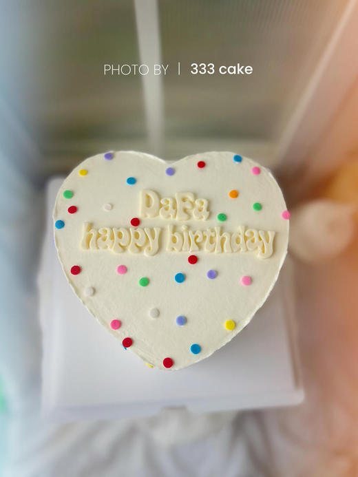 爱你的心❤️(字母可换) 商品图0