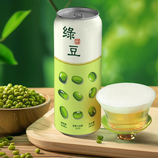 MM 山姆 无囿 绿豆精酿啤酒 330ml*12 商品图1