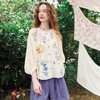 两三事梵高文艺写生花集2024夏季新款印花绑带灯笼袖衬衫女宽松 商品缩略图1
