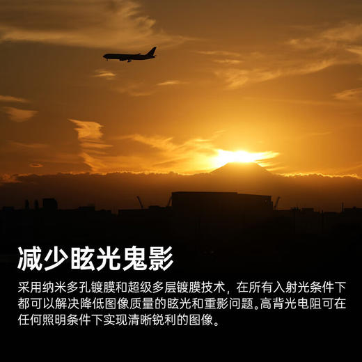 全新国行丨适马70-200mm F2.8 DG DN OS Sports 全画幅微单 恒定大光圈变焦镜头索尼E卡口/L卡口 商品图8