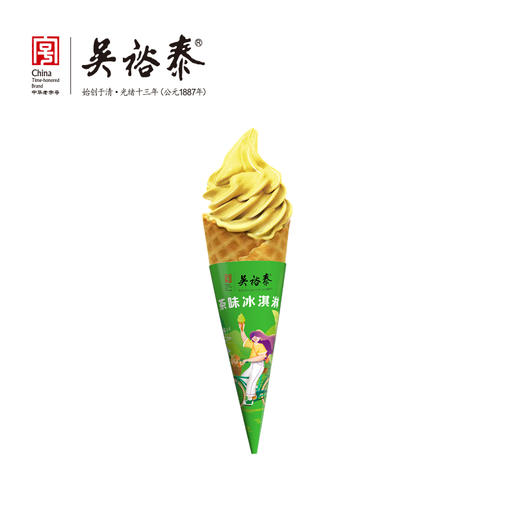 花茶味冰淇淋-BJ 商品图0