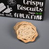 有机五黑酥&有机五白酥（纯素）饼干| 公平贸易 *Organic Five Black Crispy Biscuits&Organic Five White Crispy Biscuits 商品缩略图1