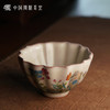 问鼎哥窑 致巧款撷芳杯（蝶恋花）（缺货） 商品缩略图2