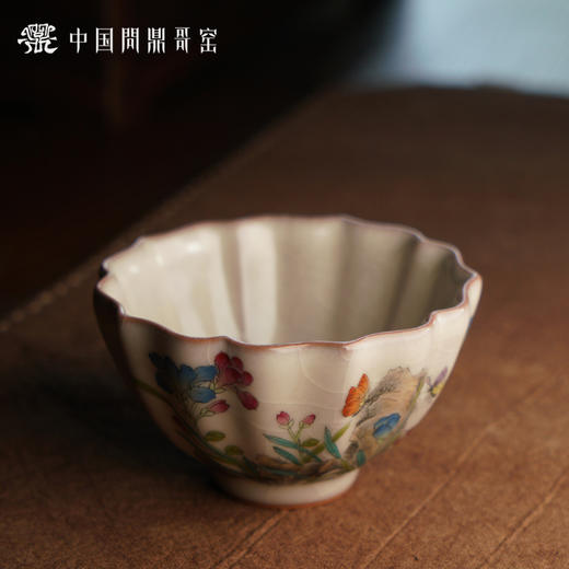 问鼎哥窑 致巧款撷芳杯（蝶恋花）（缺货） 商品图2