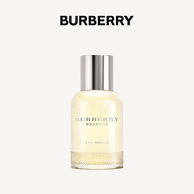 【保税仓】BURBERRY巴宝莉周末女士香水50ml