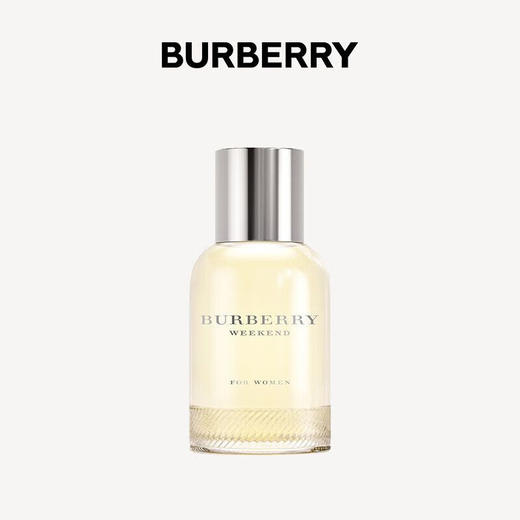 【保税仓】BURBERRY巴宝莉周末女士香水50ml 商品图0