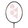 尤尼克斯（YONEX）羽毛球拍全碳素yy单拍比赛训练耐打攻守兼备CAB8N已穿线附手胶 商品缩略图3