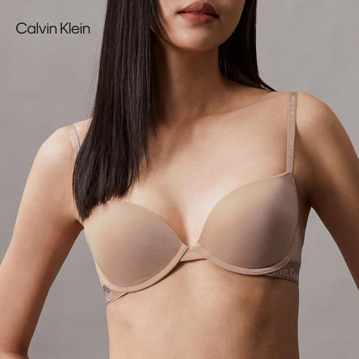 【海南专供价】CKU女士舒适ck厚垫循环字母肩带小胸聚拢性感深V文胸QP1039A 商品图2