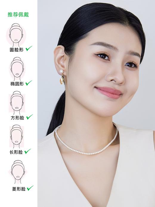 【天猫同款】悦甄18K金Akoya珍珠钻石耳夹 金叶  商品图1