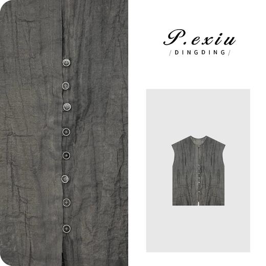 03-4潘依绣丁丁宠粉PanYiXiu/潘依绣【西岛沙滩】人丝肌理感圆领小飞袖清凉衬衫WH00187 商品图0