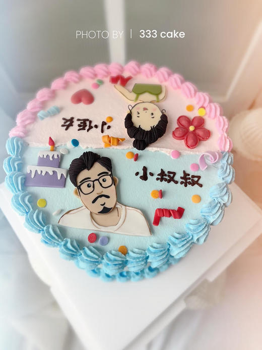 *糖牌&一起过生日·定制 商品图0