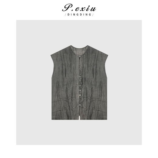 03-4潘依绣丁丁宠粉PanYiXiu/潘依绣【西岛沙滩】人丝肌理感圆领小飞袖清凉衬衫WH00187 商品图1