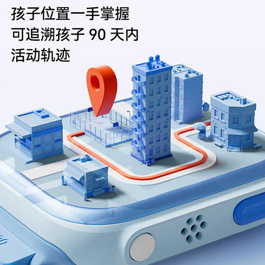 作业帮儿童学生智能电话手表 超长续航超强防水精准定位 高清通话移动支付 4G全网通 K9 商品图5