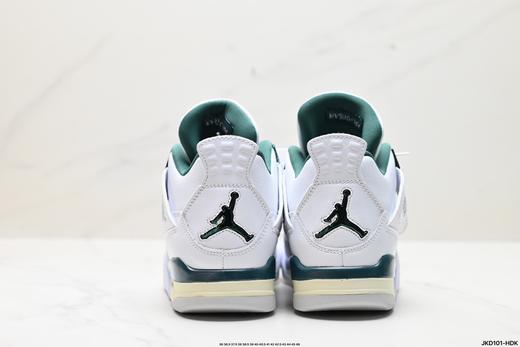 耐克乔丹Air Jordan 4 Retro OG复古运动篮球鞋FQ8138-103男女鞋 商品图5