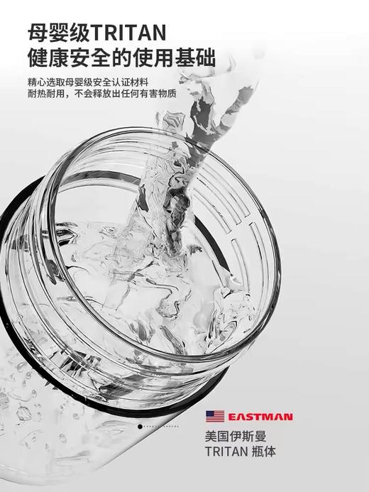 Zoyzoii儿童水杯#E6-凉水杯  壶夏季上学专用男孩女生幼儿园宝宝吸管杯子新款 商品图4