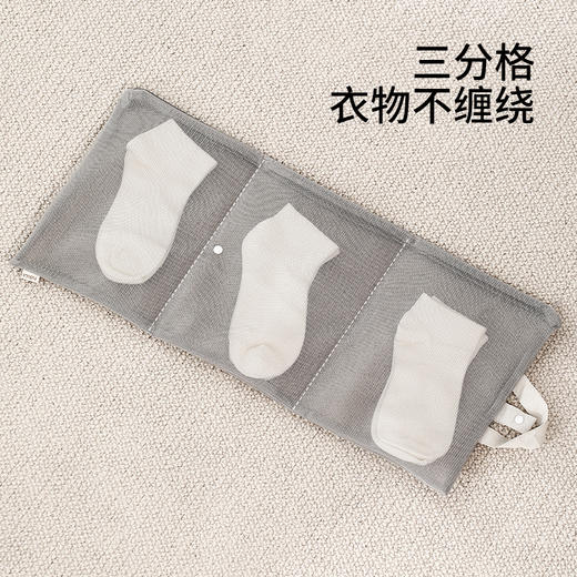 FaSoLa防变形洗衣机清洗专用洗衣袋家用洗衣吸毛文胸护洗内衣洗衣服网袋 商品图1