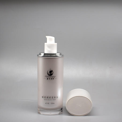 鑫芳清颜保湿调理柔肤水100ml美容院正品直发改善干燥补水莹润 商品图1