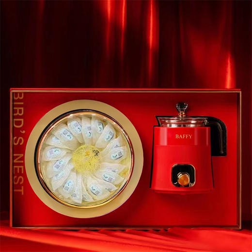 印尼溯源燕窝炖盅礼盒 商品图0