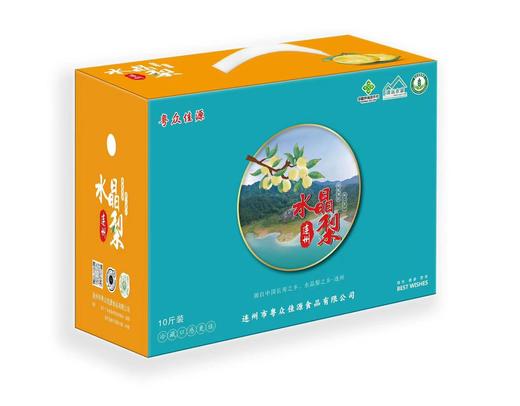 连州水晶梨(12个装（含箱）净含量3600克-4500克,省内发货） 商品图4