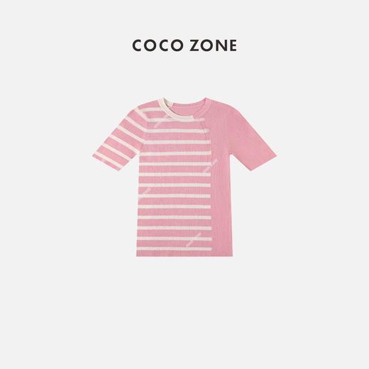 COCO ZONE 设计感条纹拼色设计柔软舒适针织上衣 23C18715 商品图0