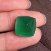 15.02ct 祖母绿裸石 商品缩略图3