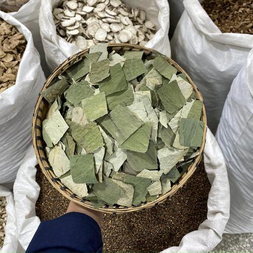 荷叶片 方片 荷叶丝 荷叶茶 当季新货 农家生晒中药材 商品图0