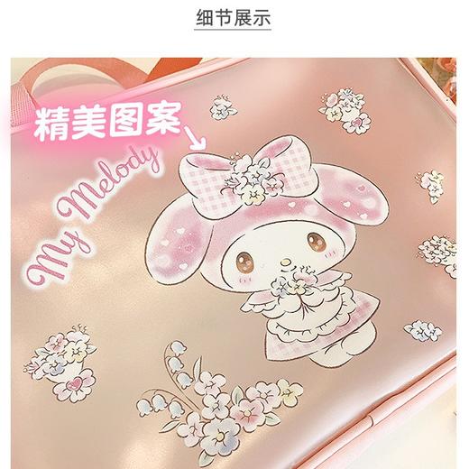 【手提时尚化妆包】三丽鸥可爱卡通防水手提化妆包沙滩包通勤女包，敲大容量，满足日常所需。ry 商品图3