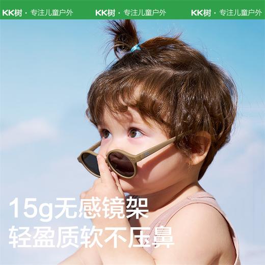 【KK树】时尚偏光圆框太阳镜KQ23060 商品图3