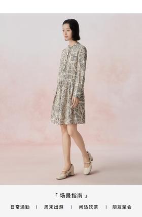 VGRASS维格娜丝24年夏季连衣裙