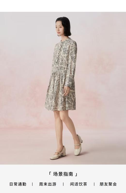 VGRASS维格娜丝24年夏季连衣裙 商品图0