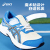 ASICS/亚瑟士童鞋2024年新款透气耐磨男女童减震运动鞋CONTEND AC 商品缩略图4