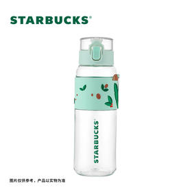 星巴克  春日款弹跳畅饮杯750mL