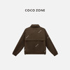 COCO ZONE "三杆户外“ 时尚立领拉链外套条纹拼色长袖上衣CC2B1225 商品缩略图1