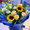 【未来可期】2朵向日葵+6朵香槟玫瑰+15朵绿色洋桔梗 商品缩略图0