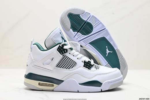 耐克乔丹Air Jordan 4 Retro OG复古运动篮球鞋FQ8138-103男女鞋 商品图4