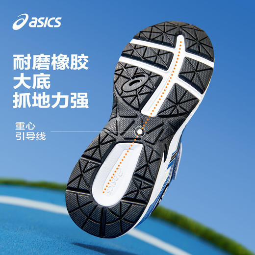 ASICS/亚瑟士童鞋2024年新款透气耐磨男女童减震运动鞋CONTEND AC 商品图1