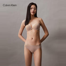 【海南专供价】CKU女士舒适ck厚垫循环字母肩带小胸聚拢性感深V文胸QP1039A